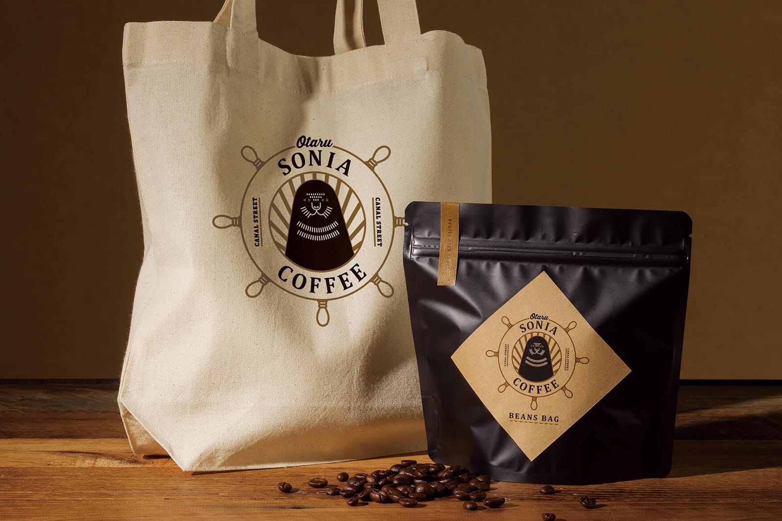 Sonia Coffee photo 8