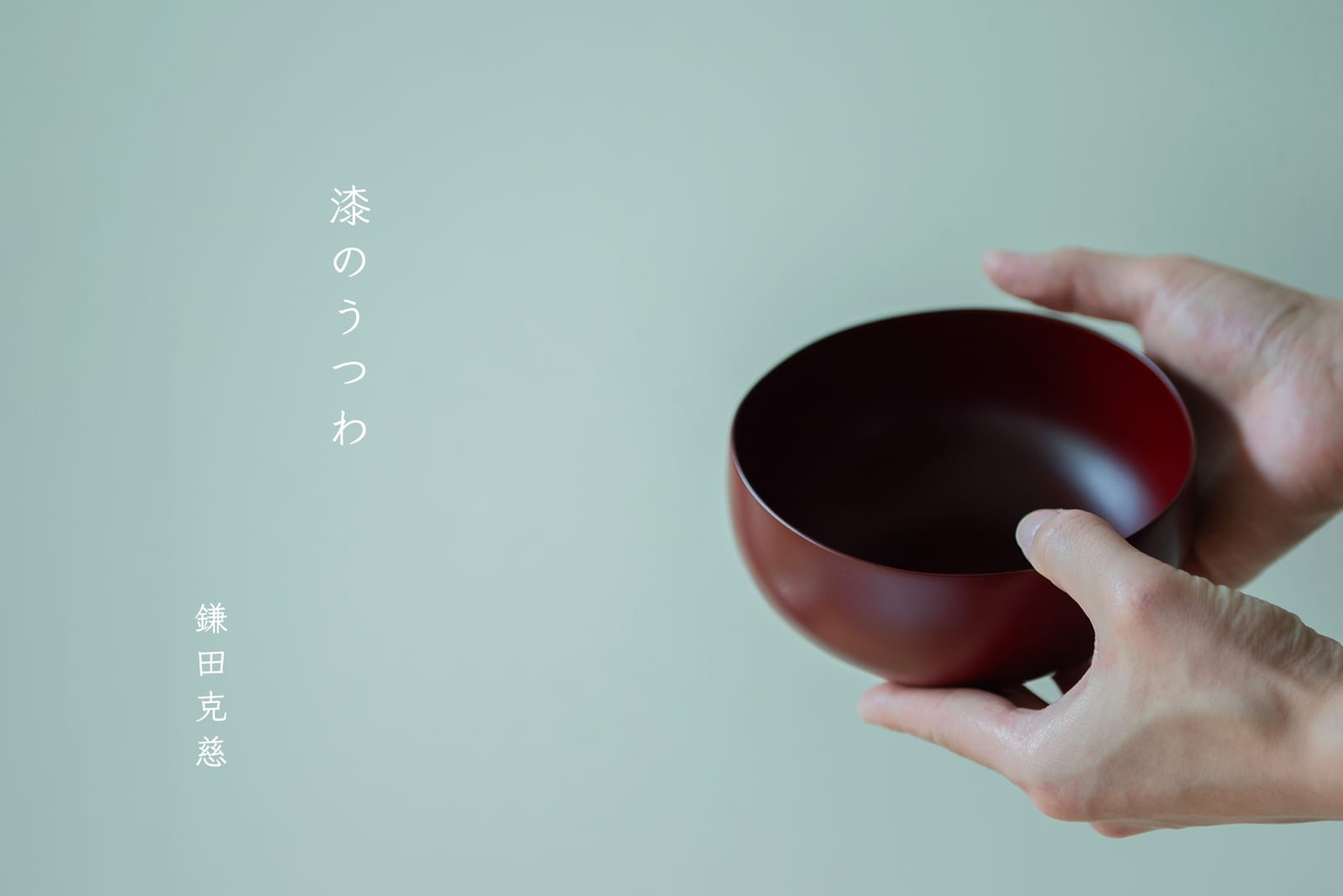 カフェ&ベーカリー photo 8
