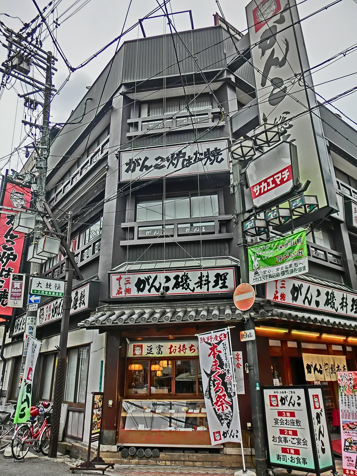 Jade Coffee photo 2