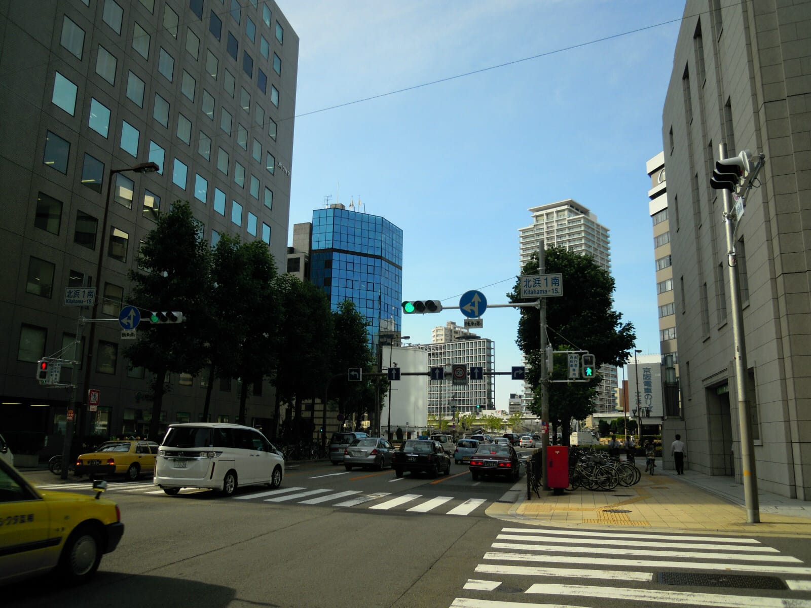 GOKAN photo 3