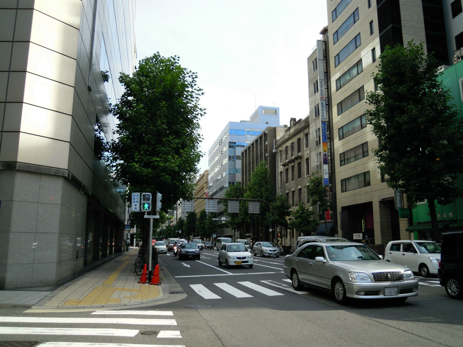 GOKAN photo 4