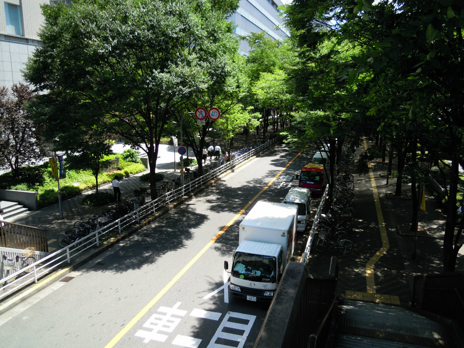 CAFE DI ESPRESSO 珈琲館
