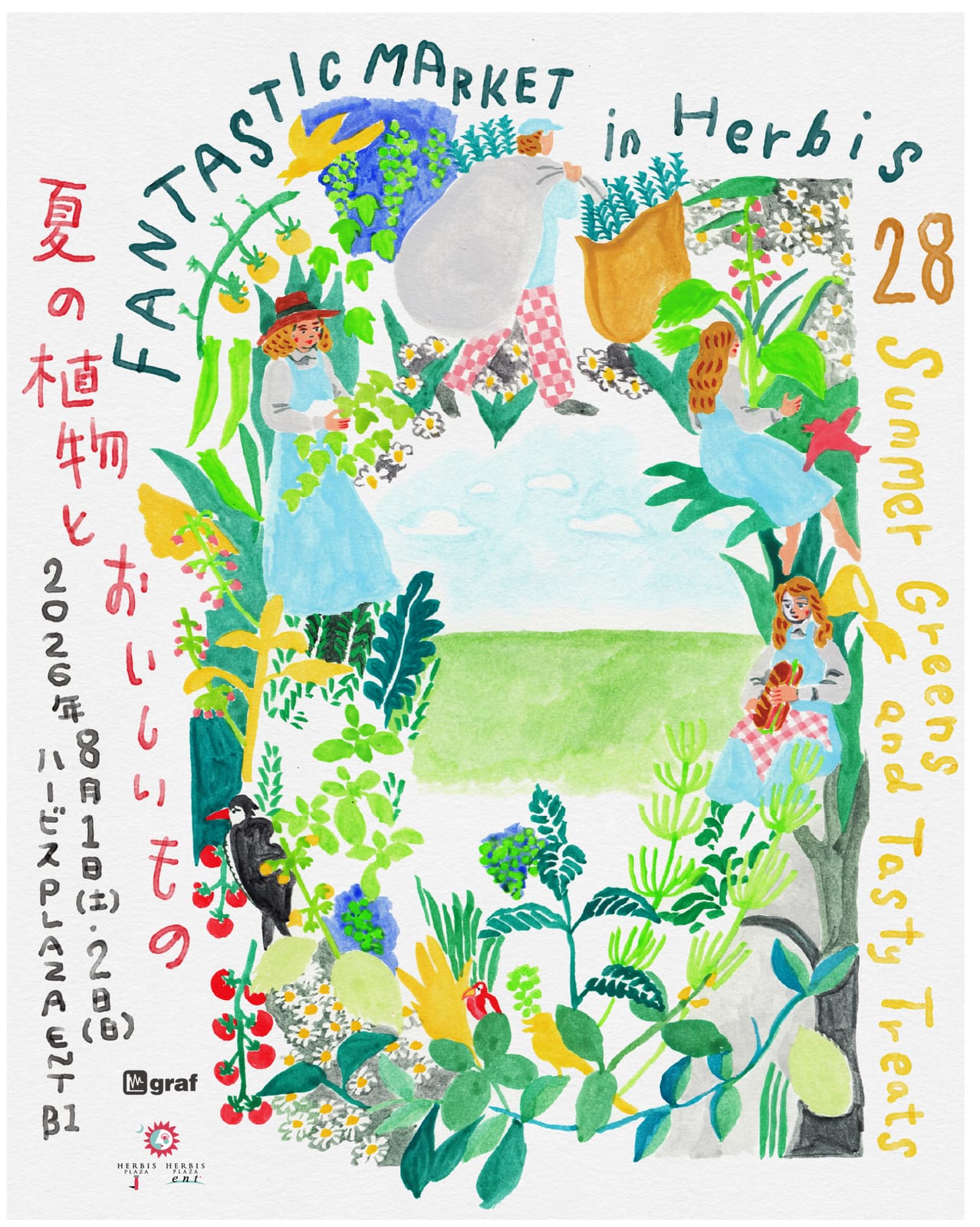 graf studio