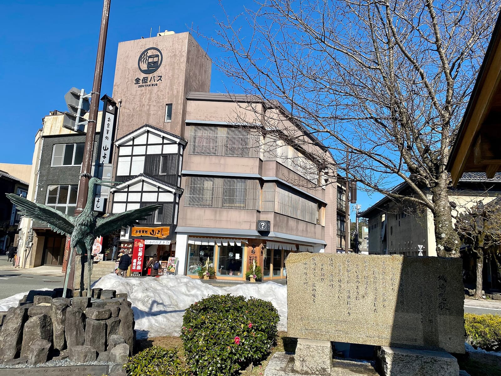 Sorella Café