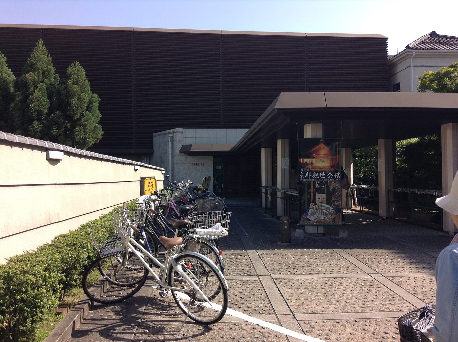Lignum photo 4