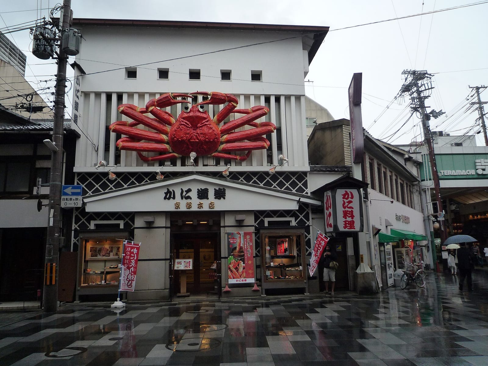 うめぞの CAFE&GALLERY photo 4