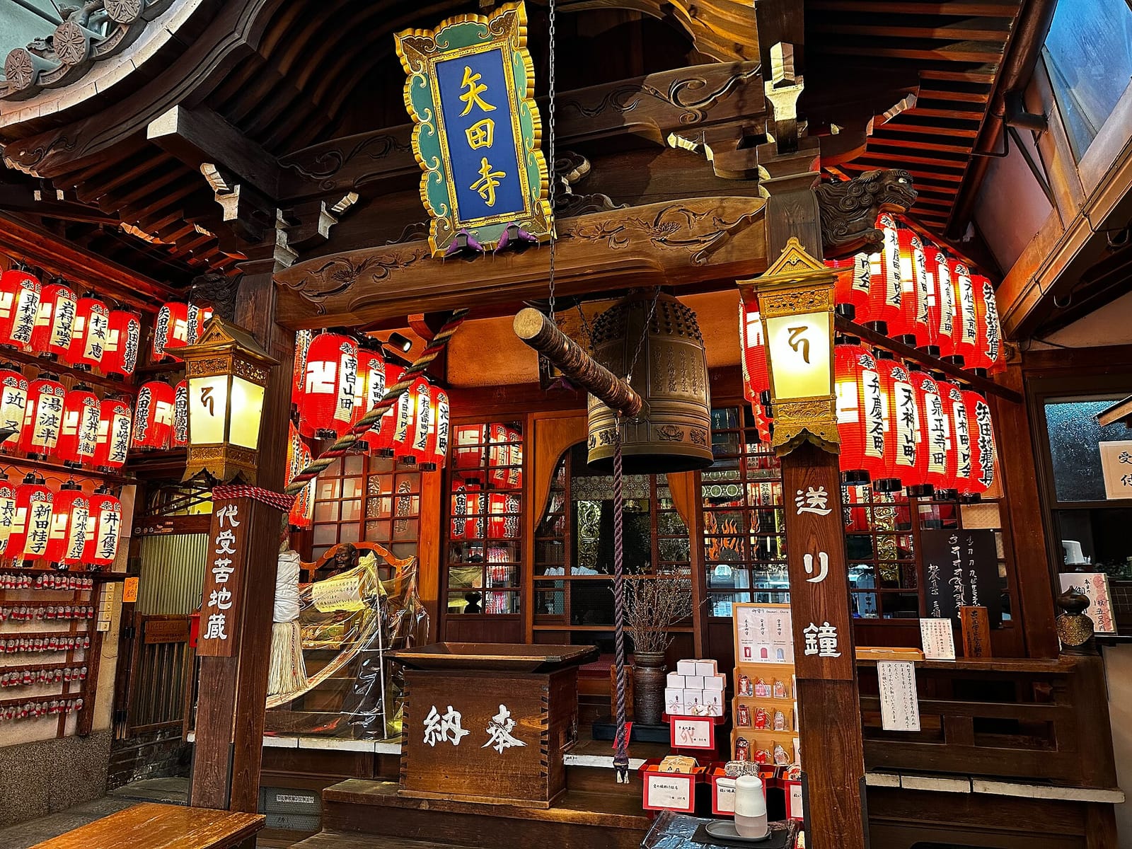 うめぞの CAFE&GALLERY photo 2