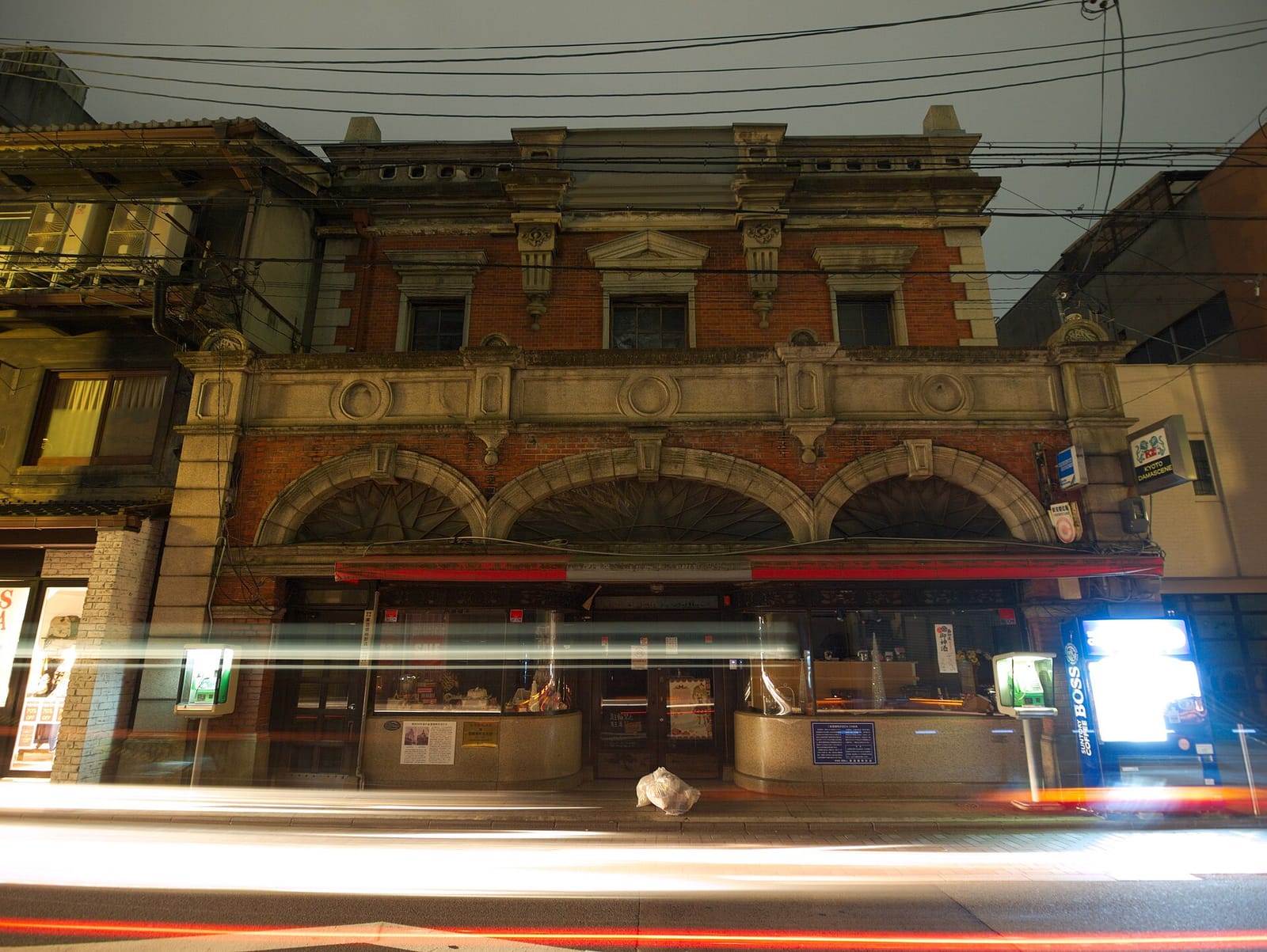 Jean-Paul Hévin photo 3