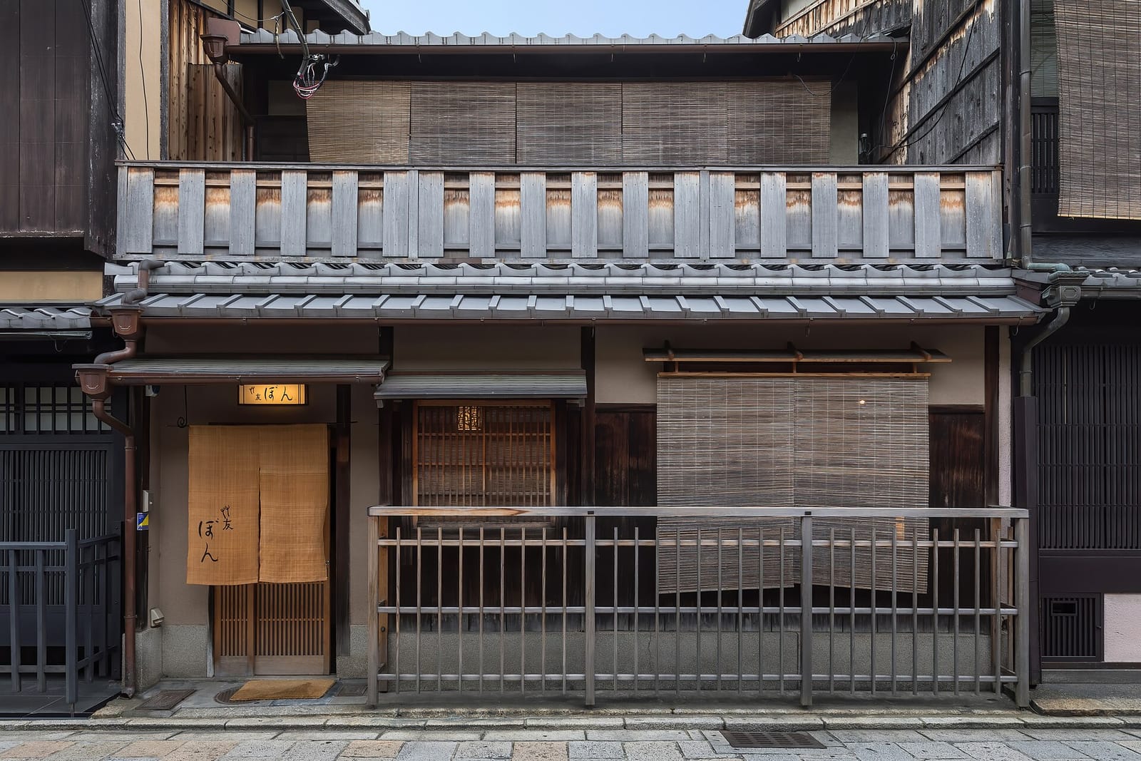 La maison Jouvaud Kyoto Gion