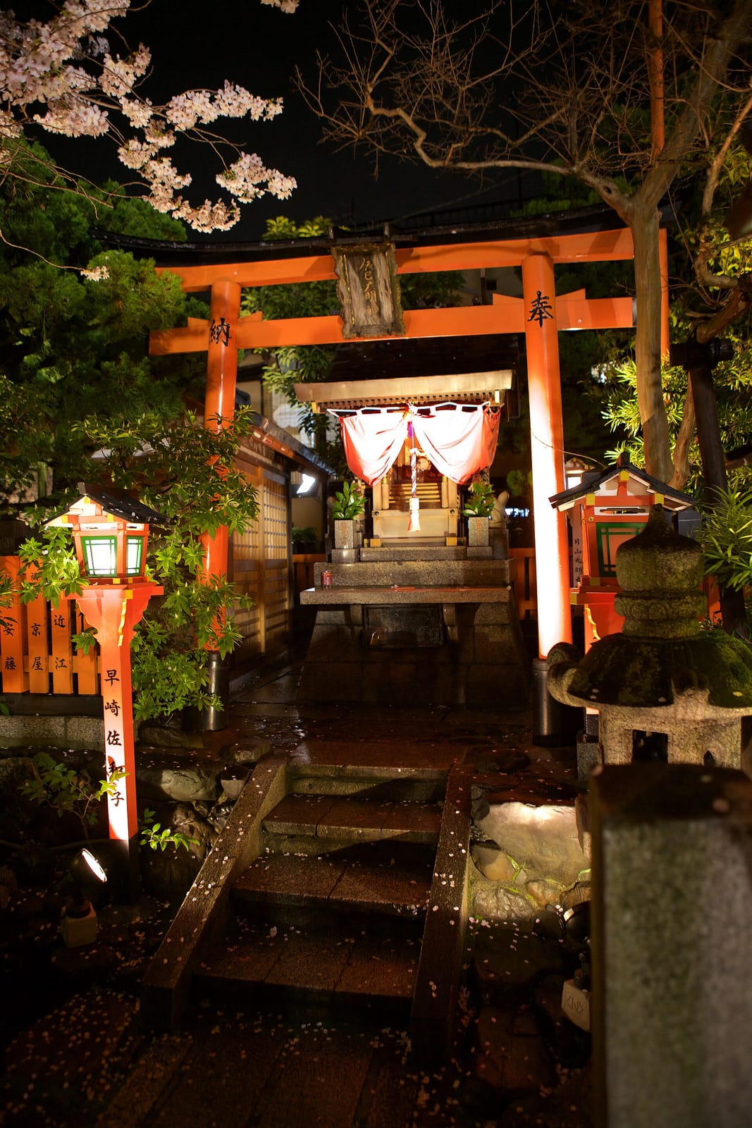 La maison Jouvaud Kyoto Gion photo 3