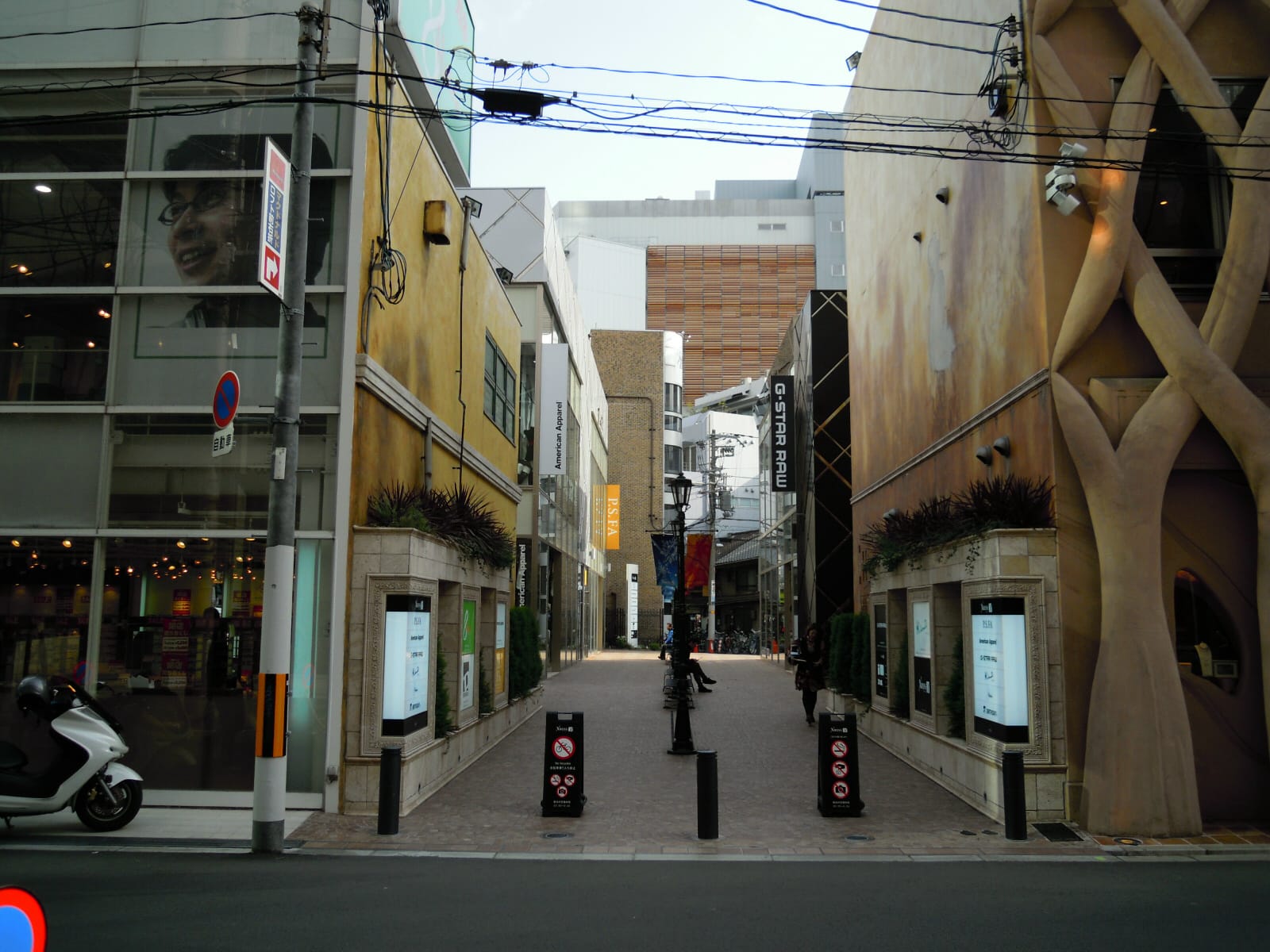 Blue Bottle Coffee photo 2