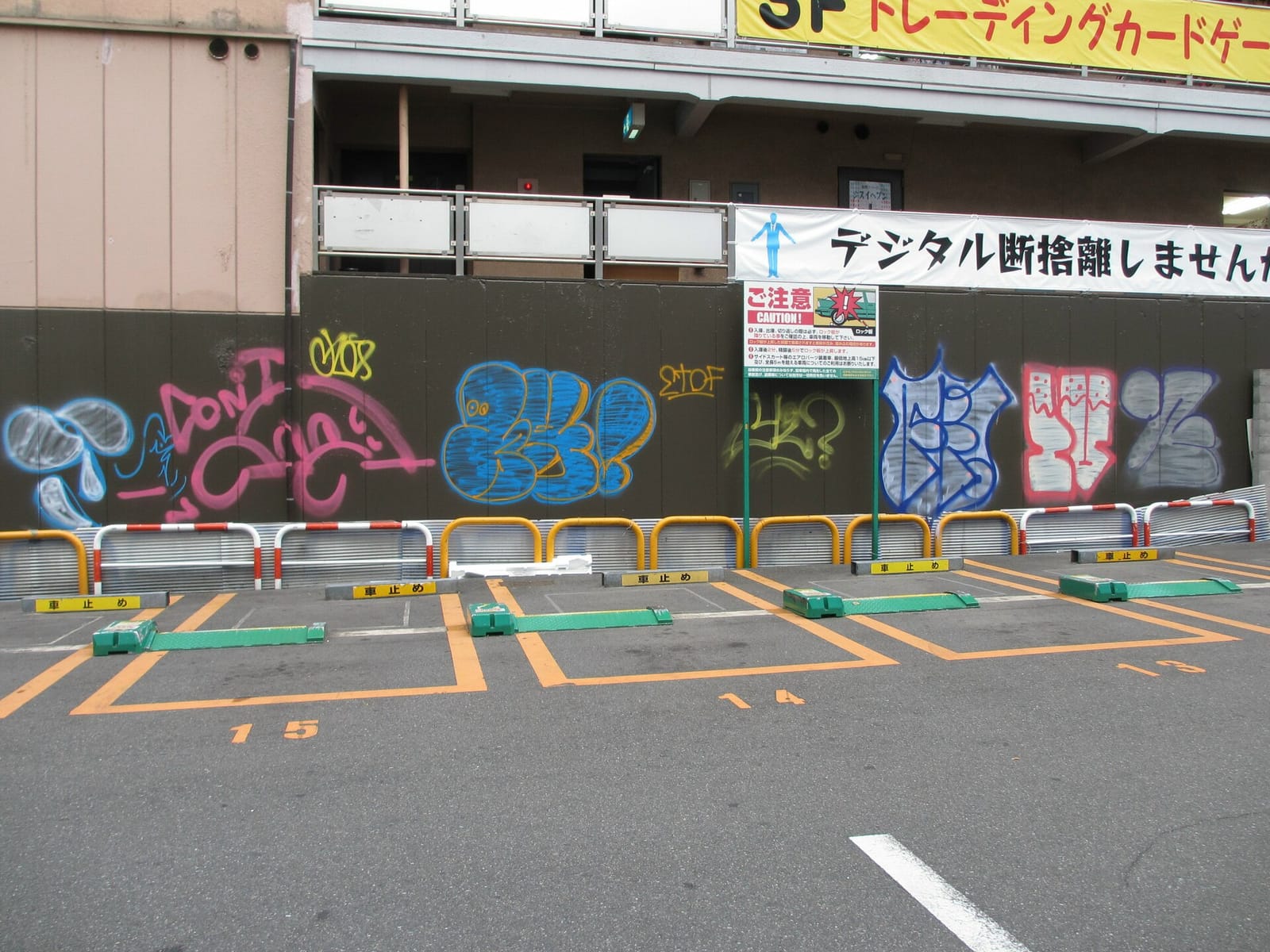 IDOL meets photo 3