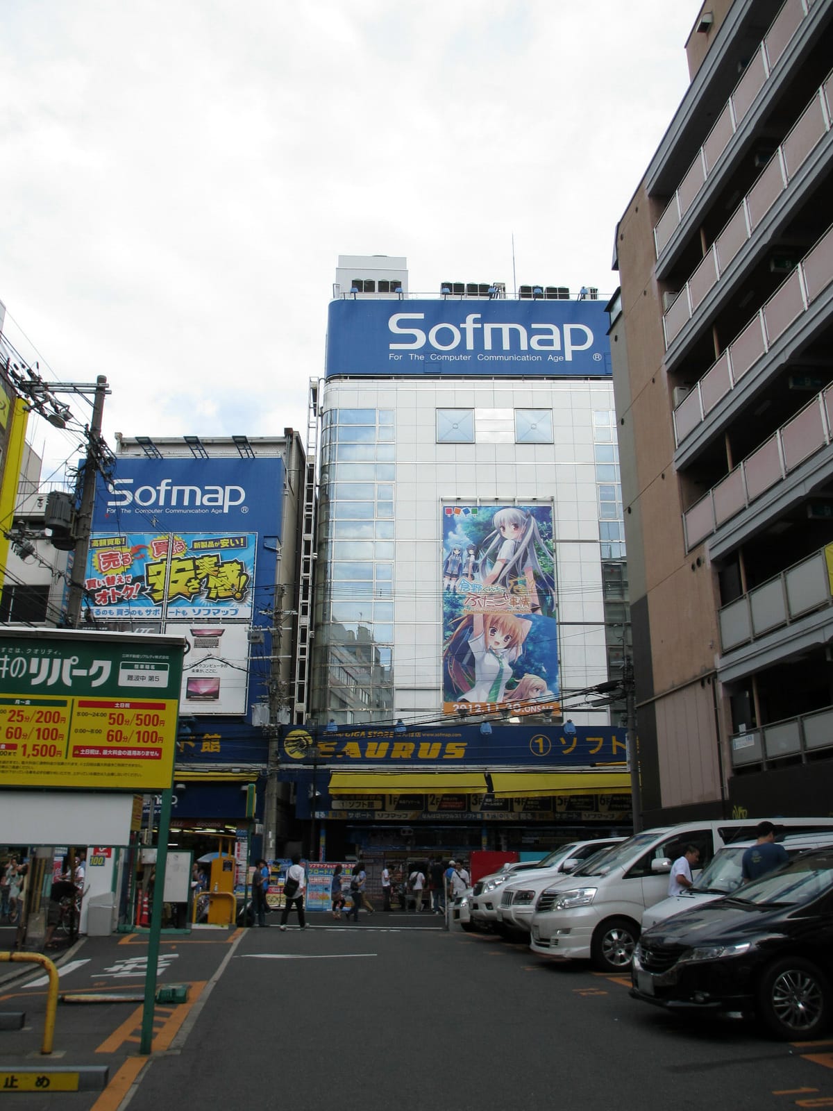IDOL meets photo 2