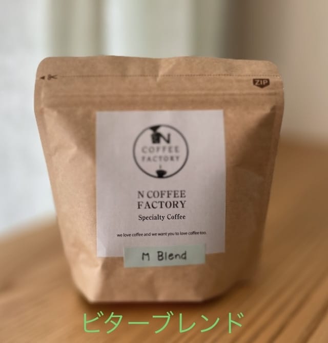 N COFFEE FACTORY photo 7