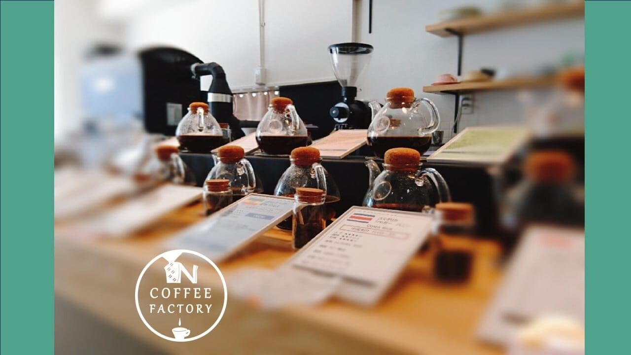 N COFFEE FACTORY photo 2