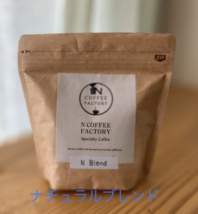 N COFFEE FACTORY photo 6