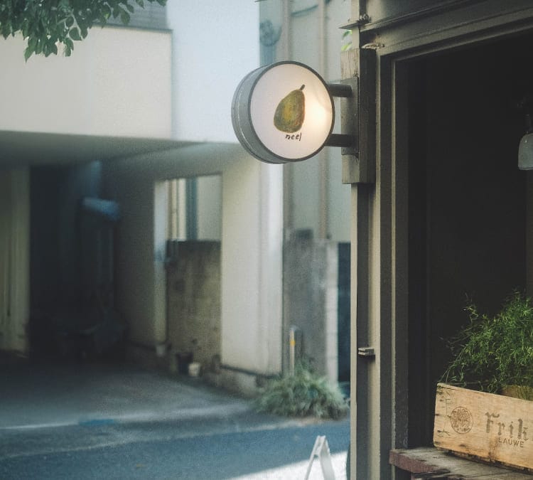 neel中崎町 photo 9