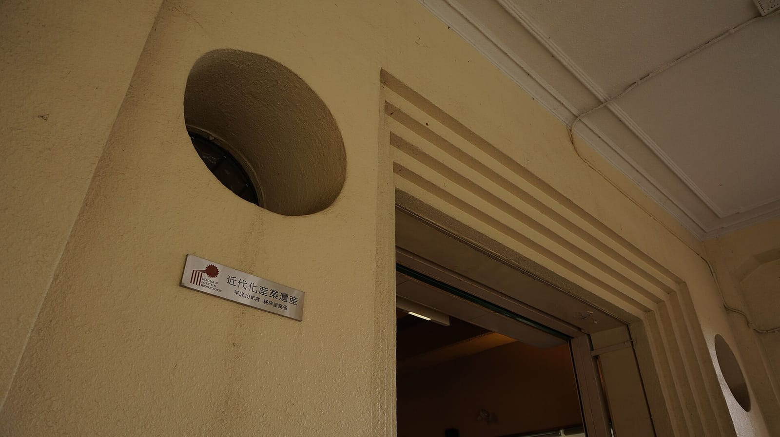 653cafe photo 3