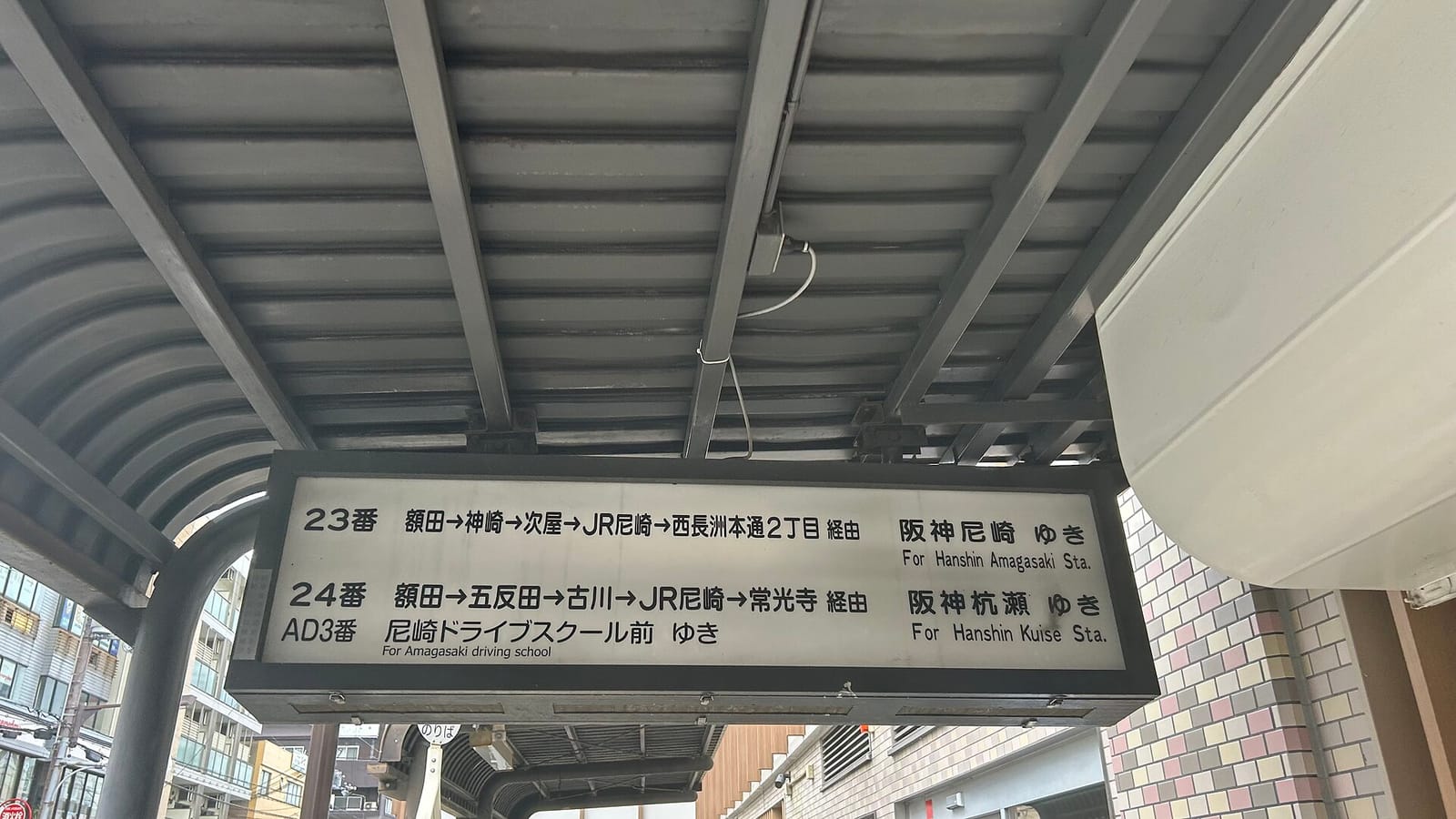 everyday photo 2