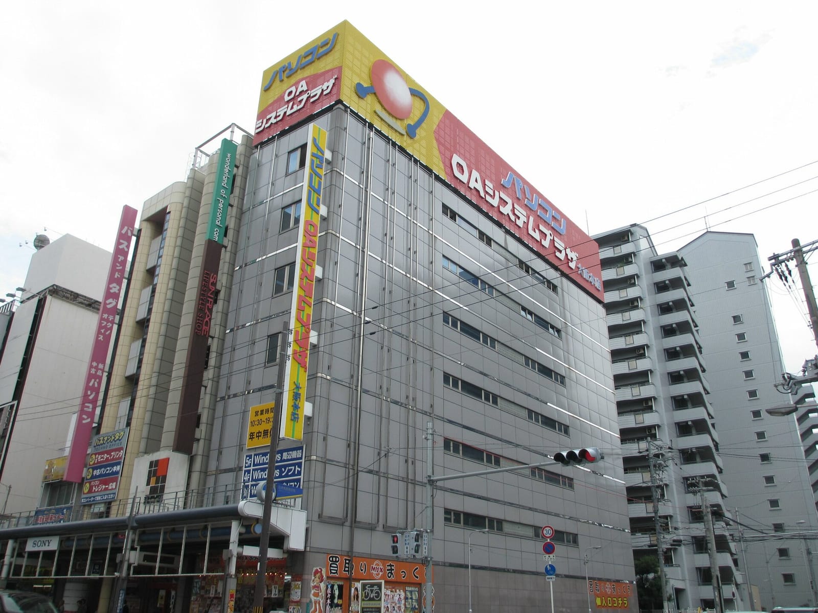 茶庭 仁 photo 3