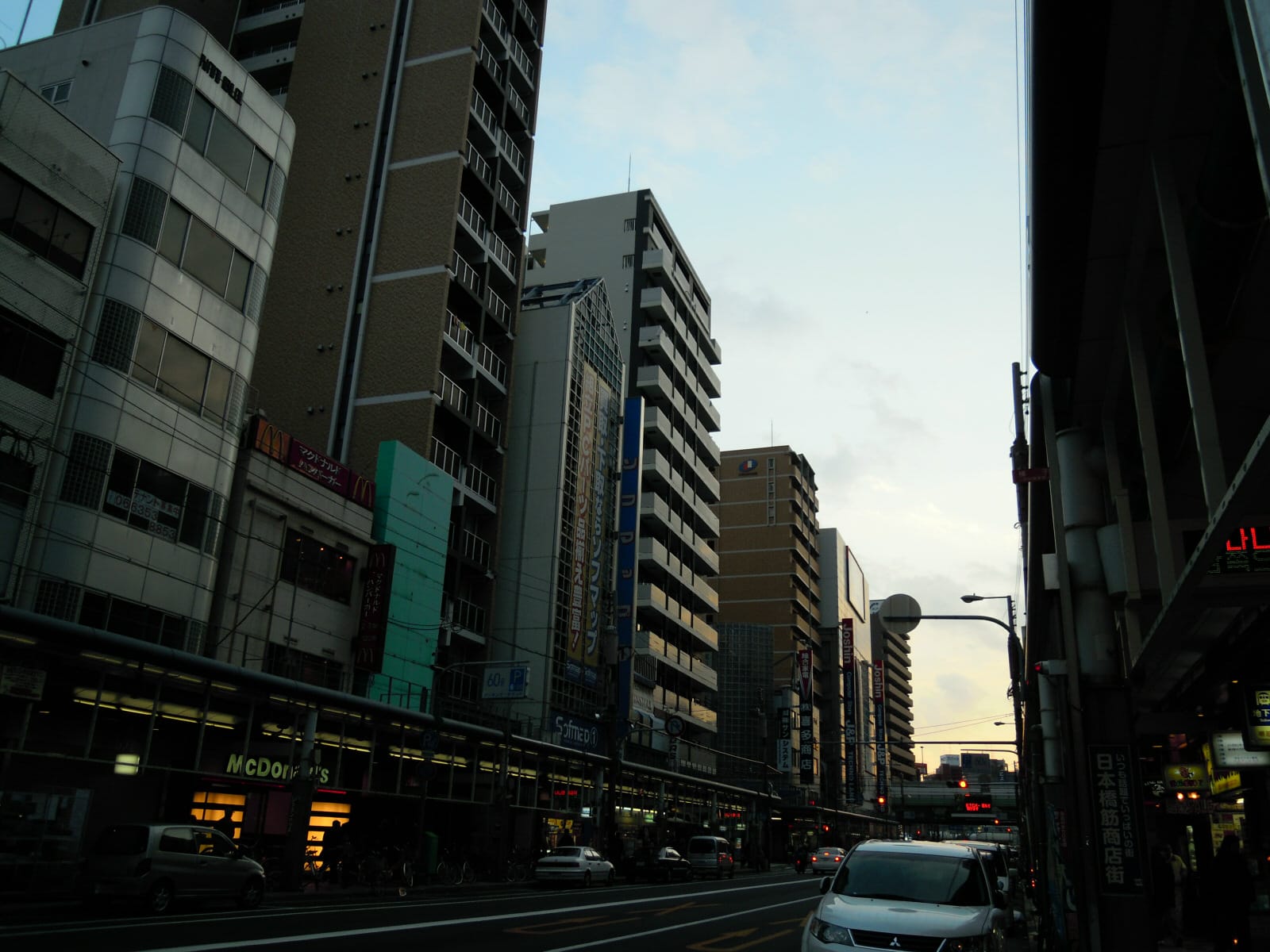 茶庭 仁 photo 4