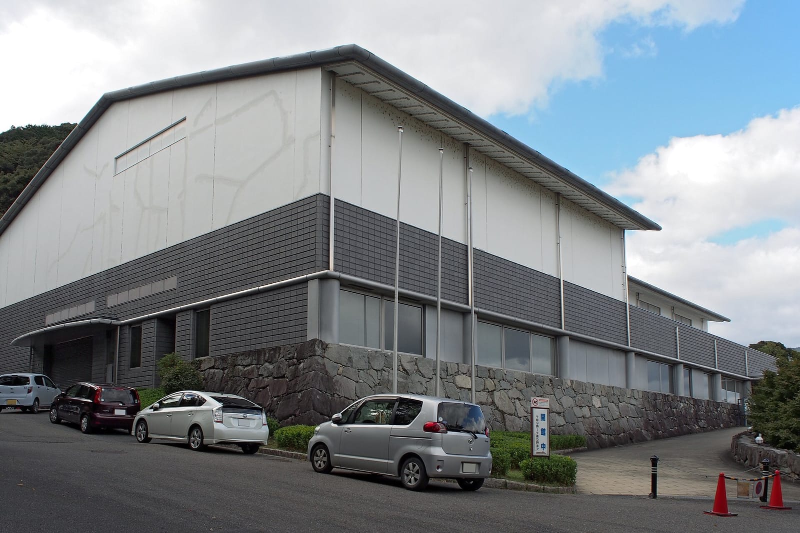 Inti