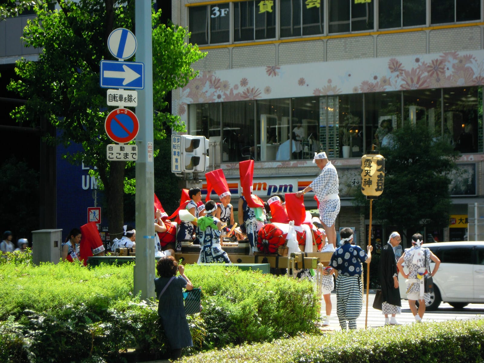 MYPLACE Cafe & Bar photo 2