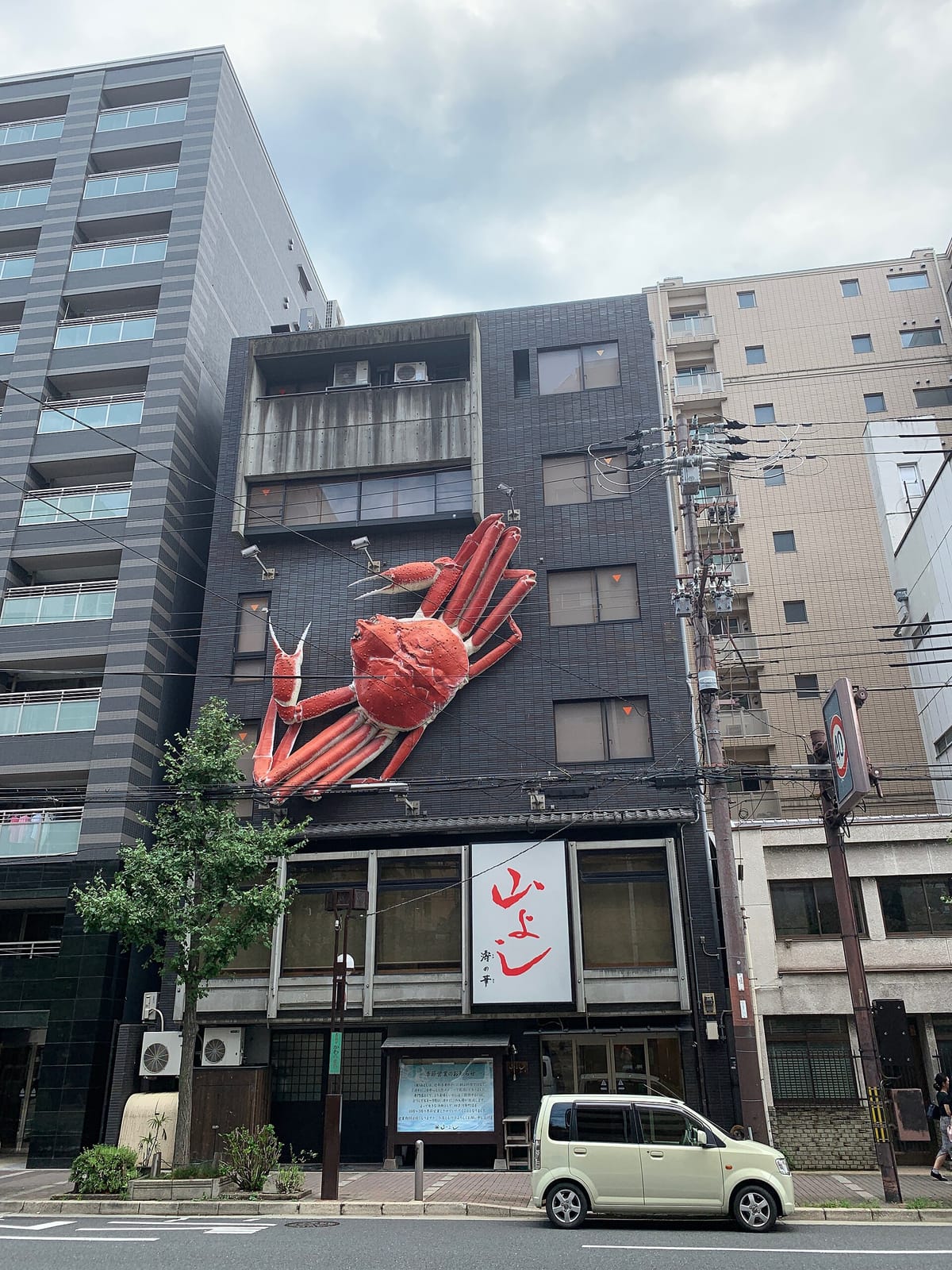 KAMEE COFFEE KYOTO 高辻店 photo 4