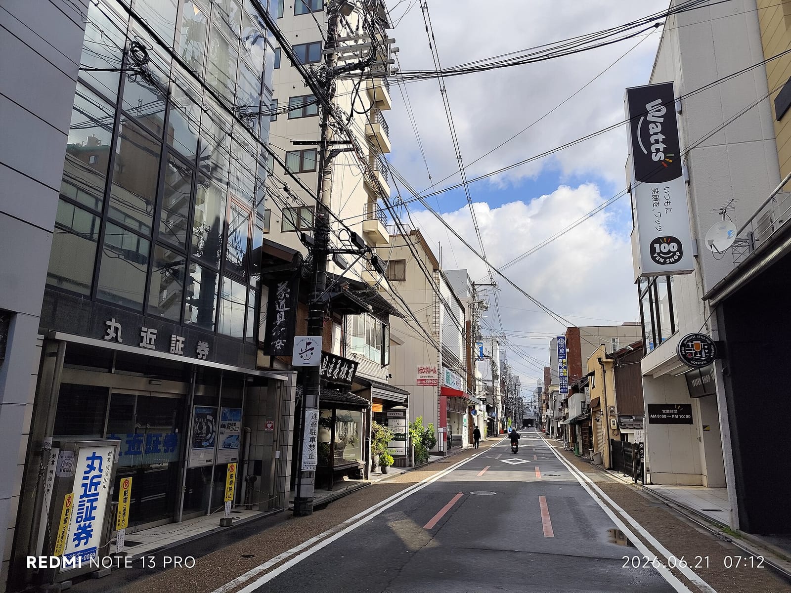 KAMEE COFFEE KYOTO 高辻店 photo 2