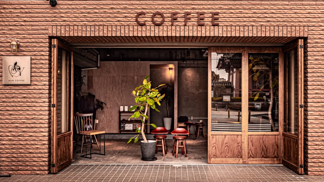 Aun Coffee