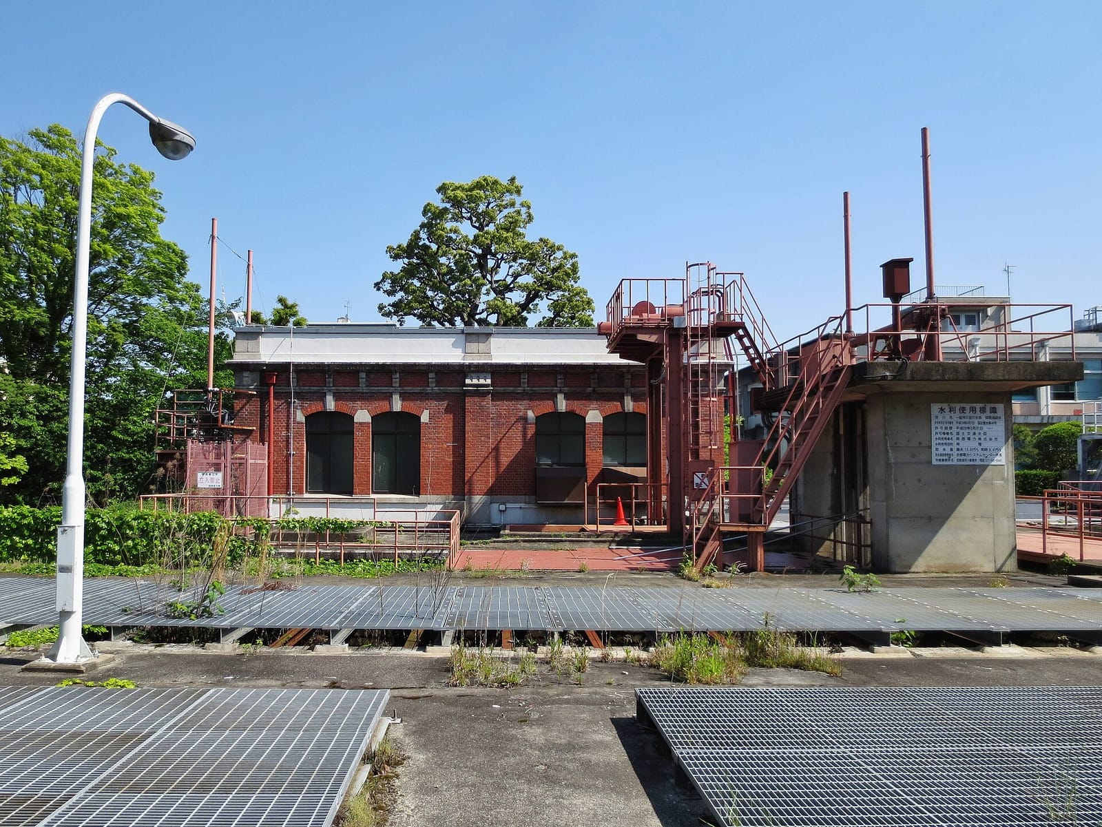ETRA photo 2