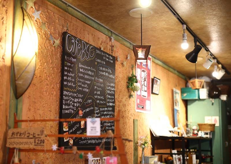 Cafe & Goods B.S.C photo 6