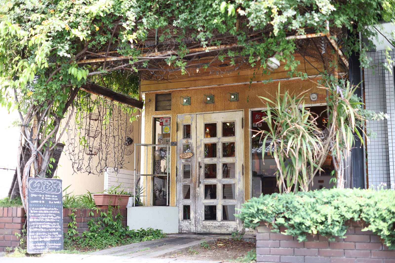 Cafe & Goods B.S.C