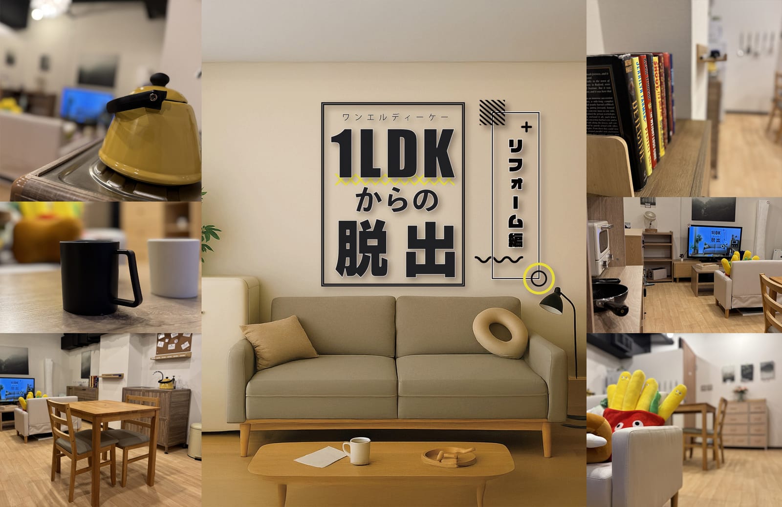TokiToki 道頓堀店 photo 4