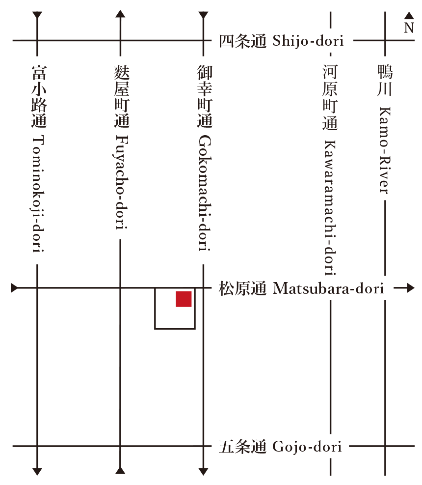 Weekenders Coffee Tominokoji