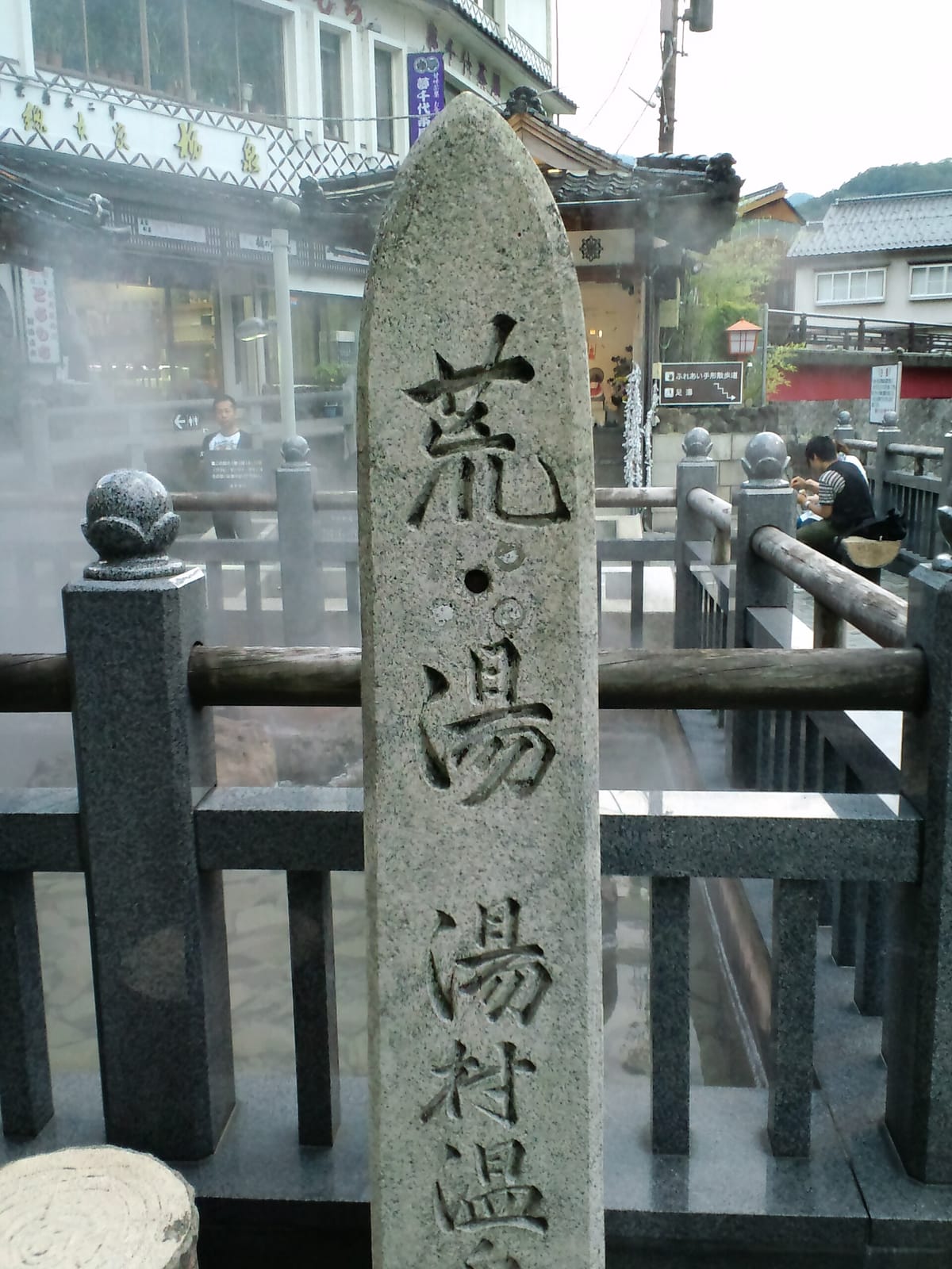 CAFE BLOOM YumuraArayu photo 2