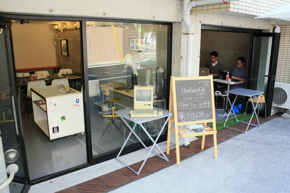 下北沢オープンソース Cafe photo 3
