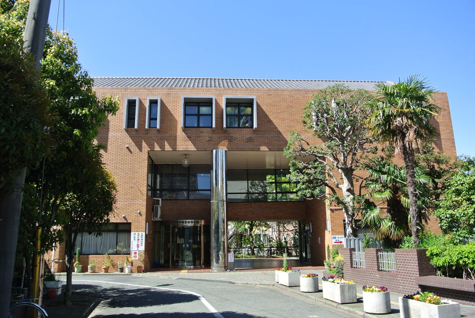 64cafe+Ranai photo 2