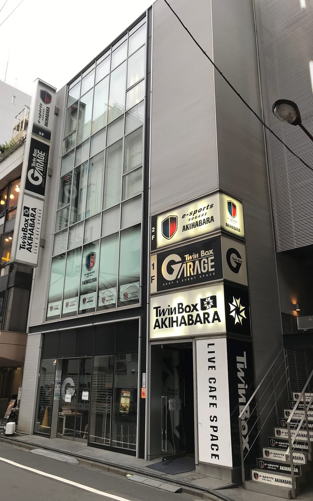 JAM Akihabara photo 3