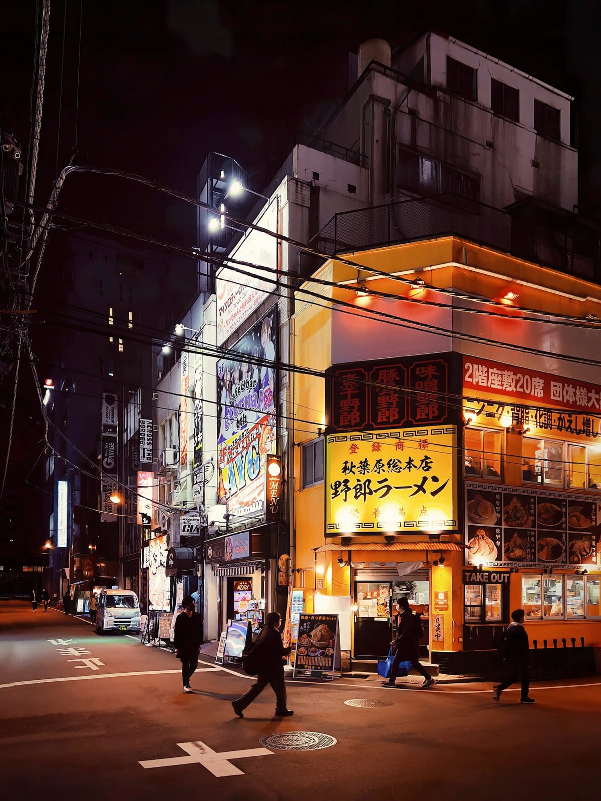 JAM Akihabara