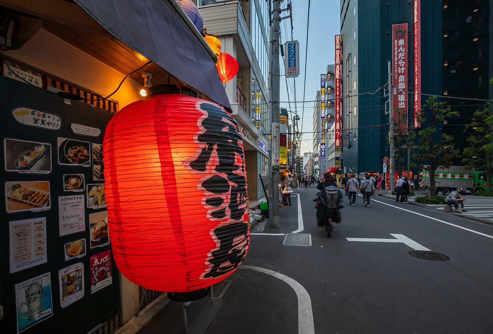 JAM Akihabara photo 2