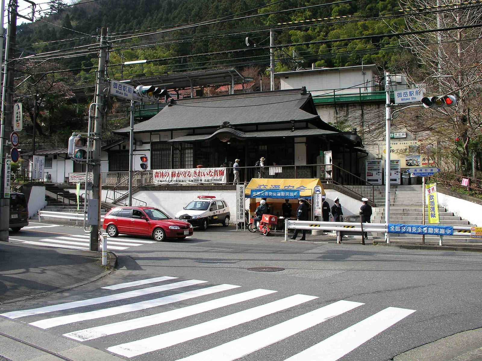 つちのこCAFE