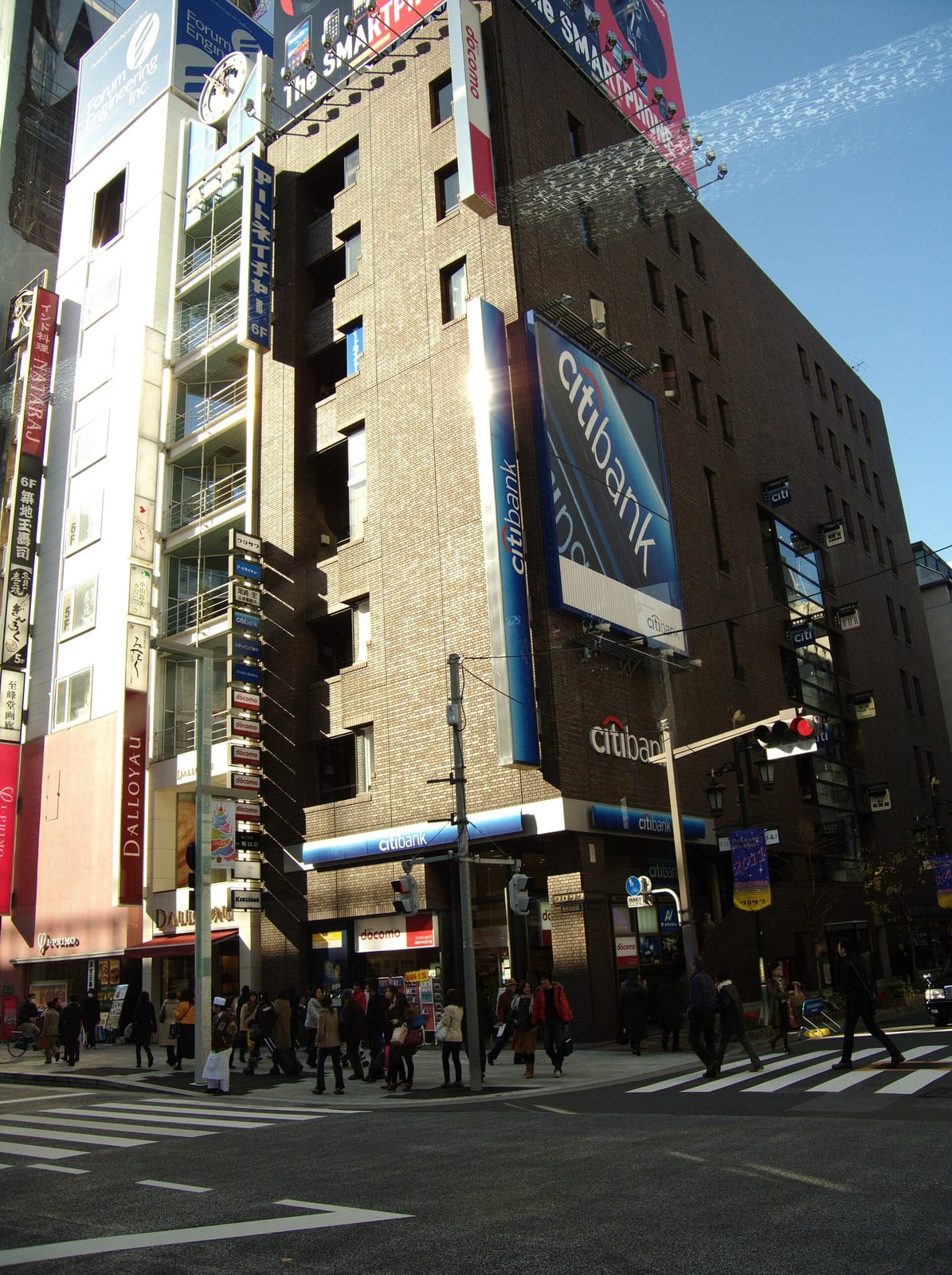 Cha Ginza photo 2