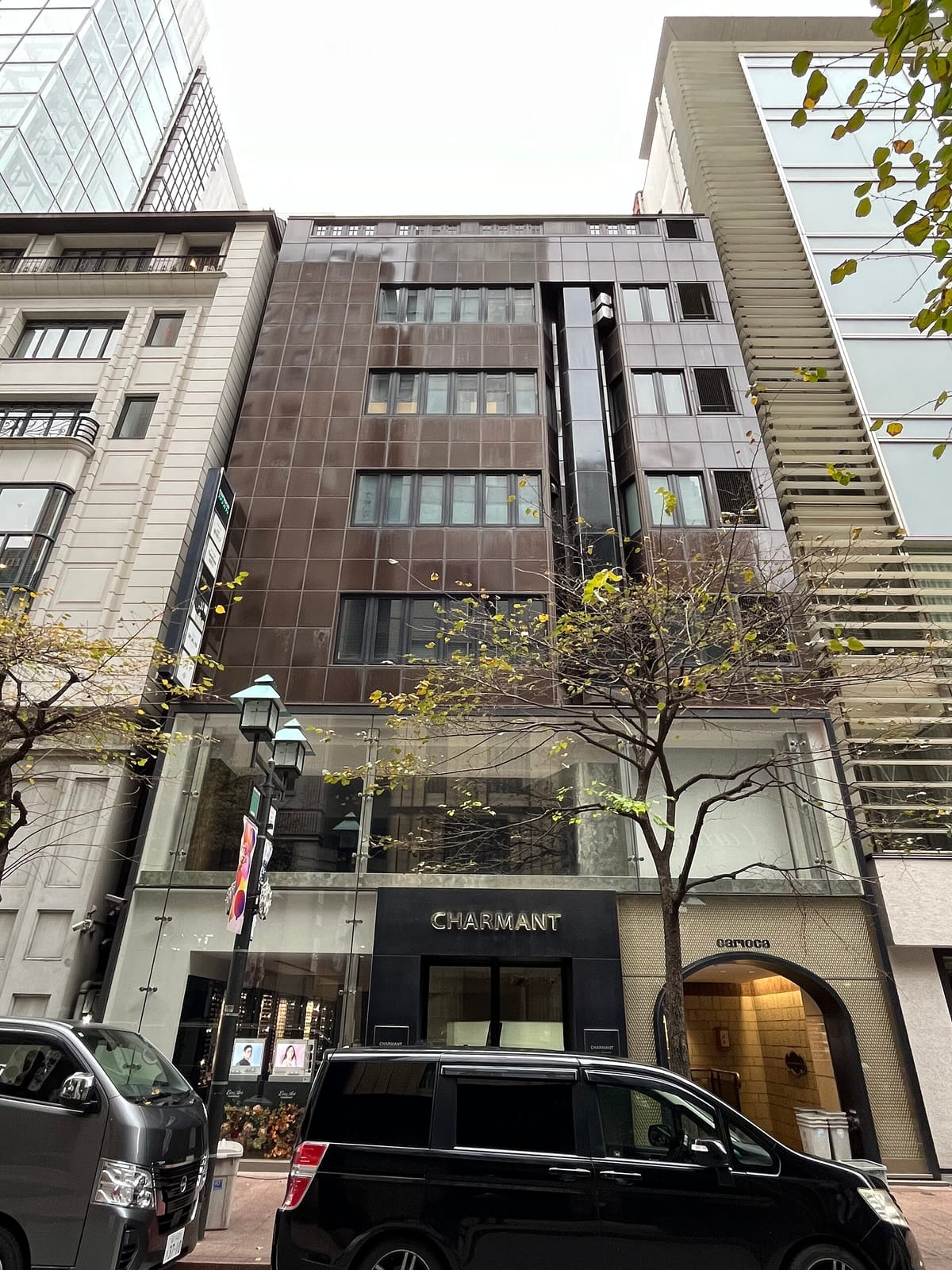 Cha Ginza photo 4