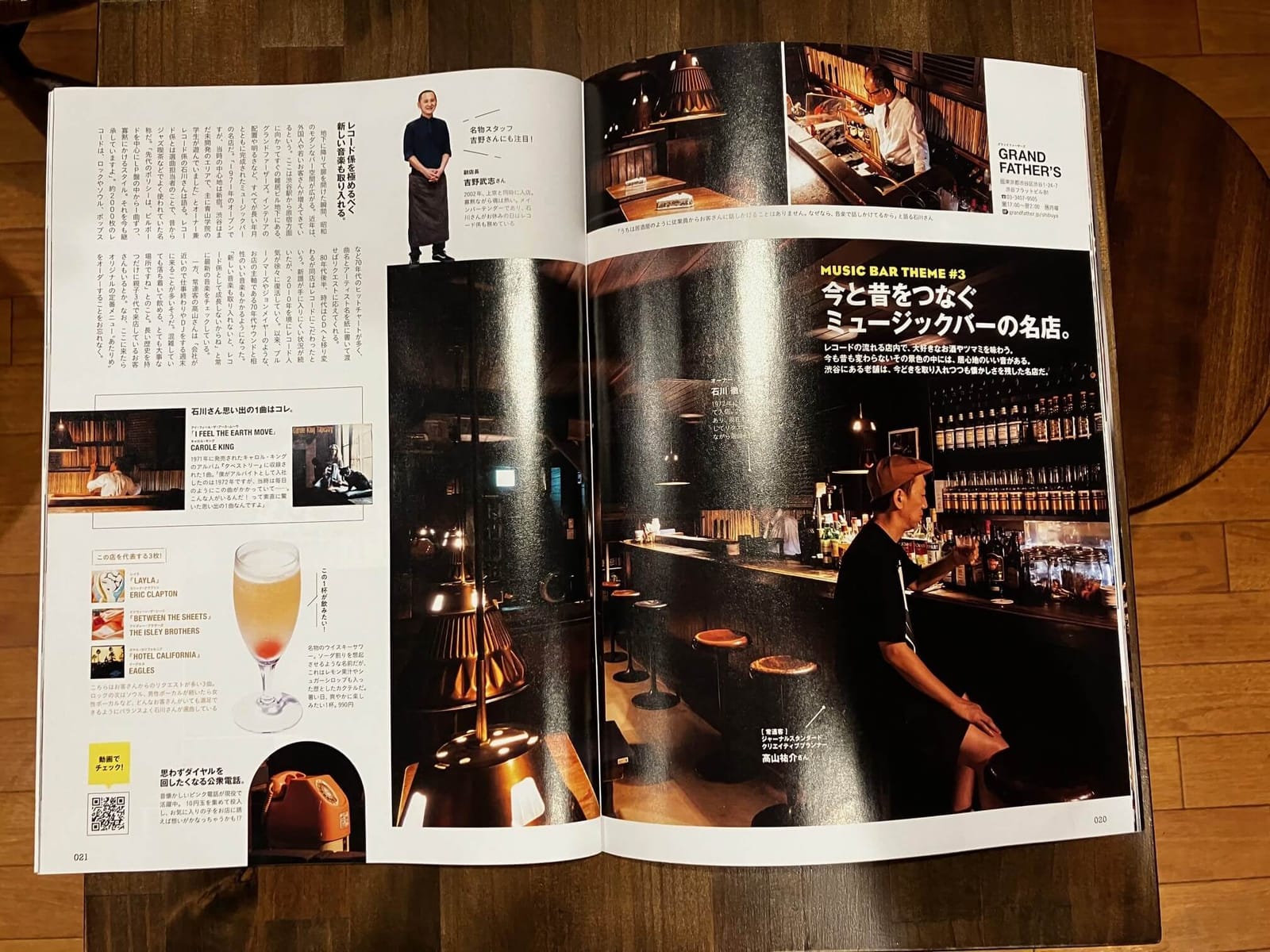 ココロゴトcafe photo 4