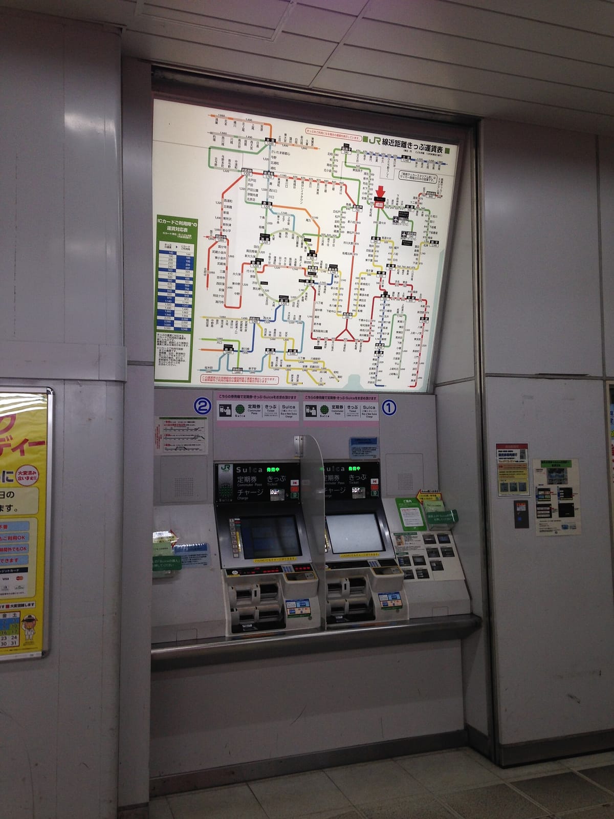 Hashira Deli & Cafe photo 3