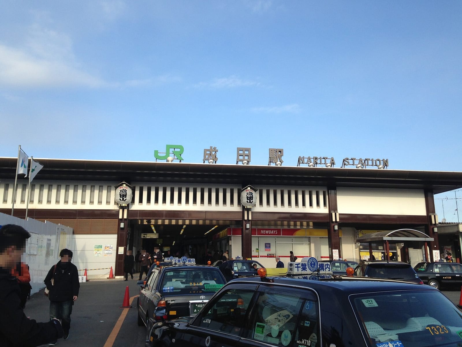 Hashira Deli & Cafe photo 5