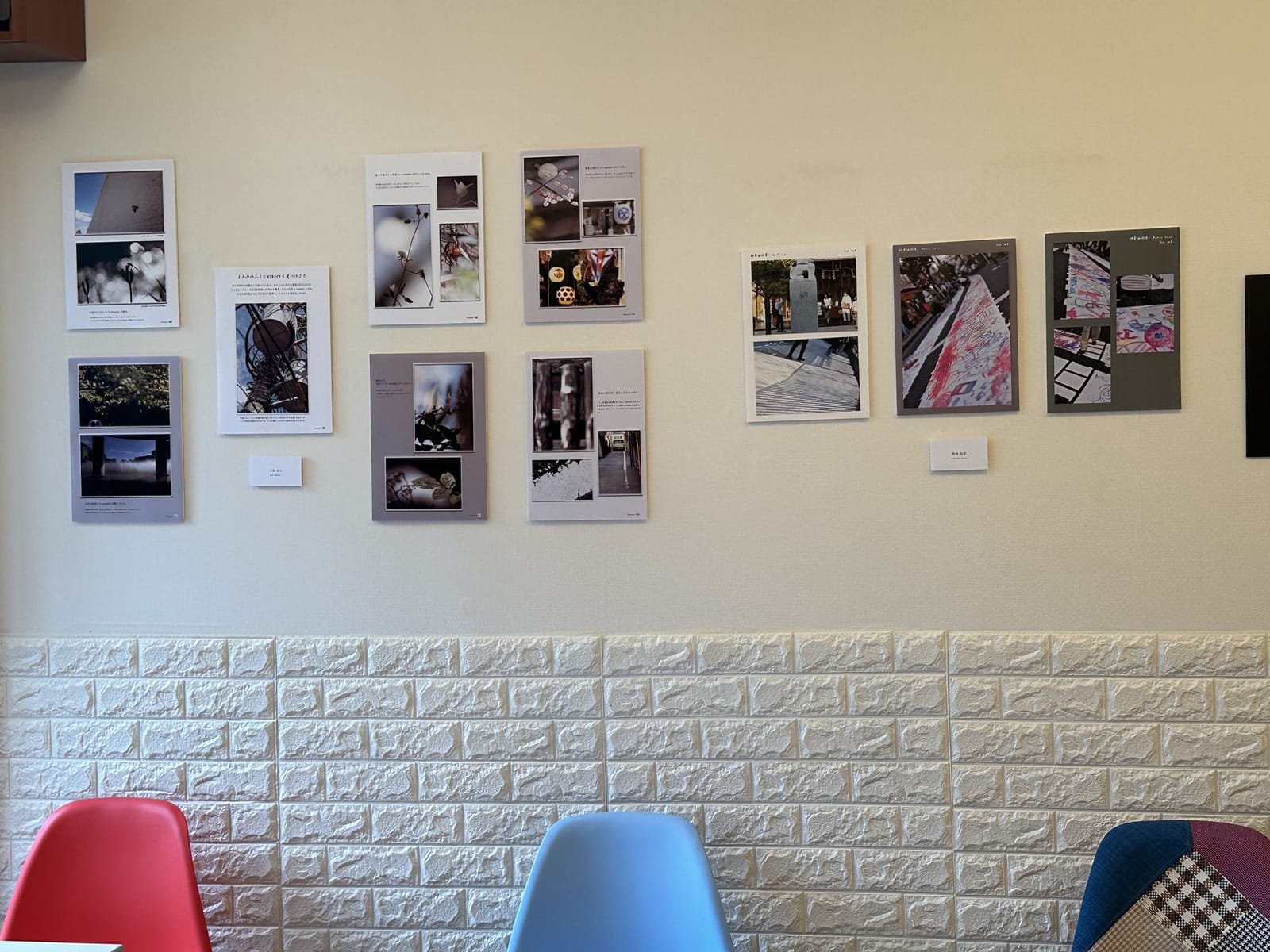 Cocotte Café photo 3