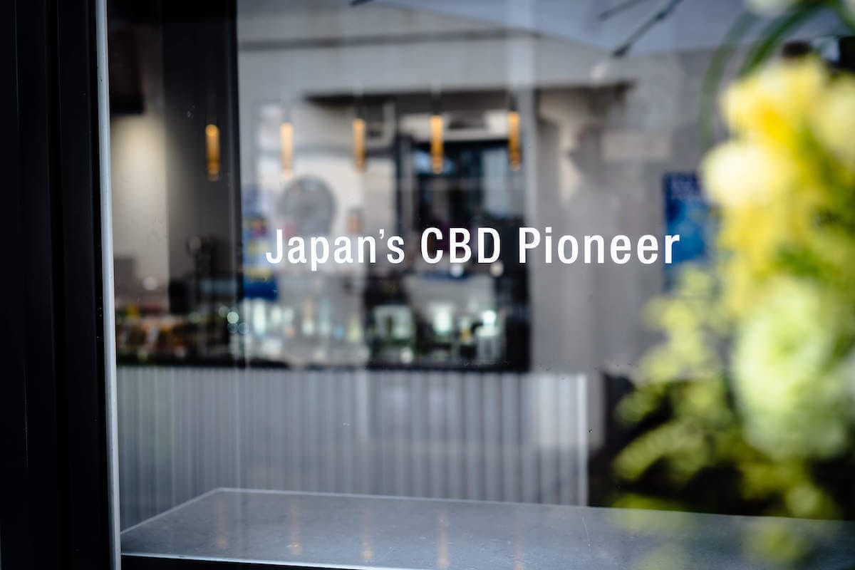 HealthyTOKYO Cafe & Shop photo 7