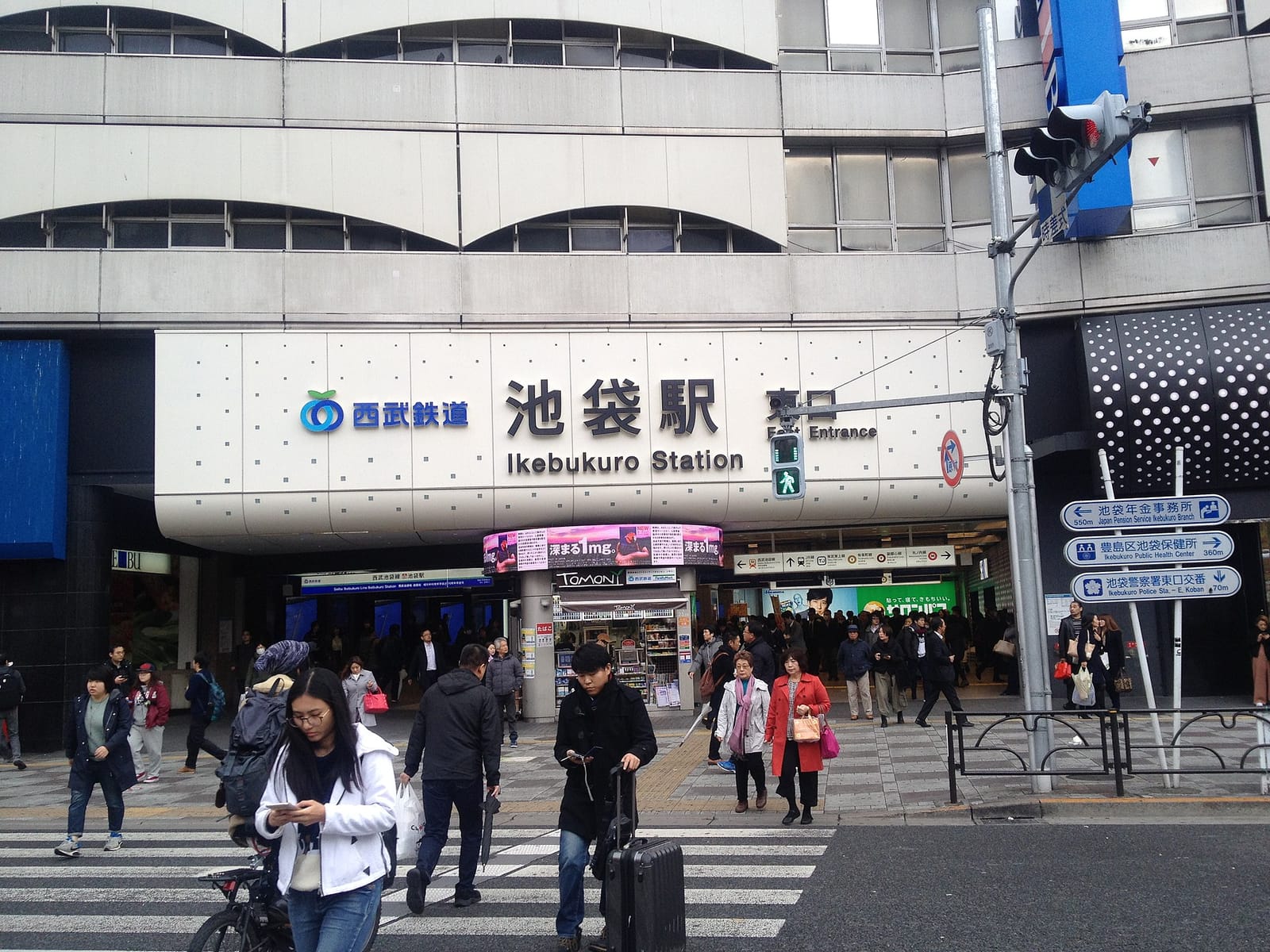 ボードゲームカフェラウンジROSA photo 3